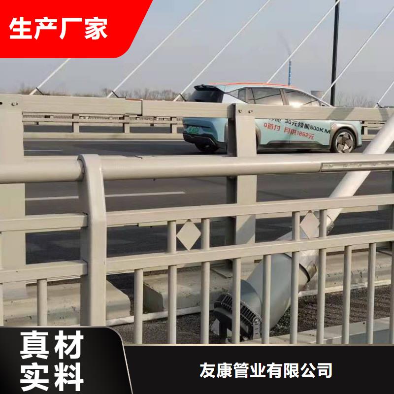 #201不锈钢复合管栏杆#欢迎来电询价