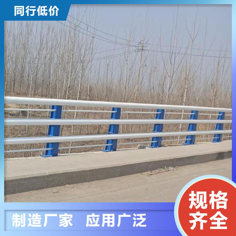 304不锈钢复合管栏杆加工定制