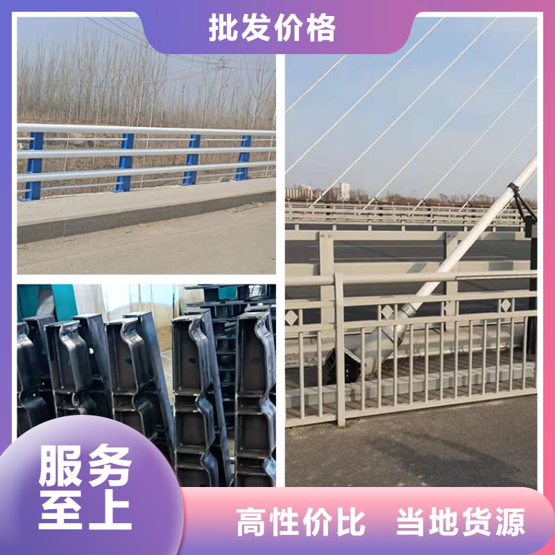 销售桥梁栏杆的本地厂家