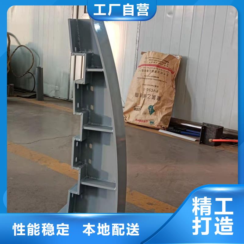 201材质河道防撞护栏厂家，规格全