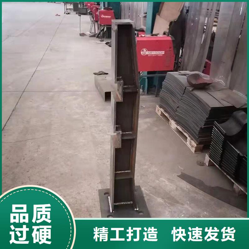 不锈钢防撞栏杆畅销全省