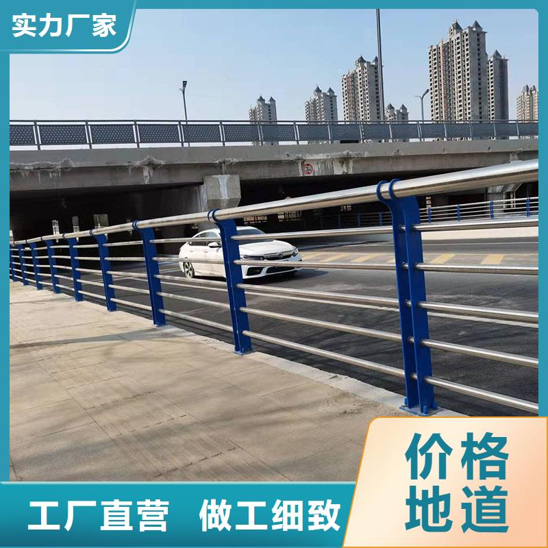 可定制的304不锈钢护栏供应商
