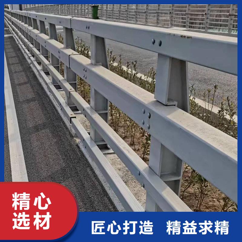【优选】不锈钢防撞护栏源头厂家