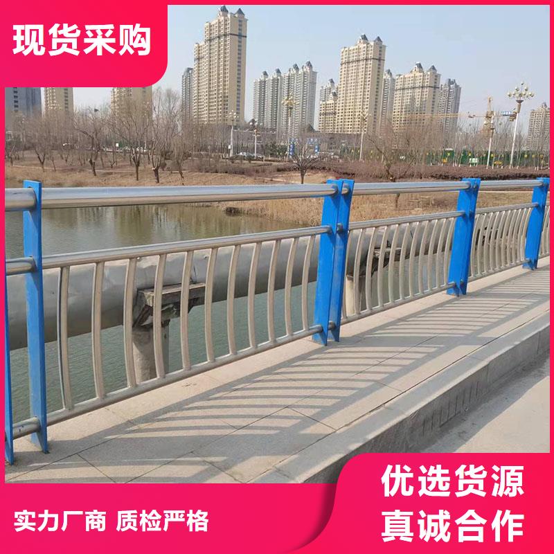 201桥梁栏杆厂家-现货足