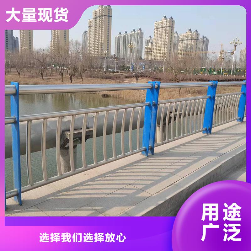 碳素钢不锈钢复合管栏杆厂家售后服务热线