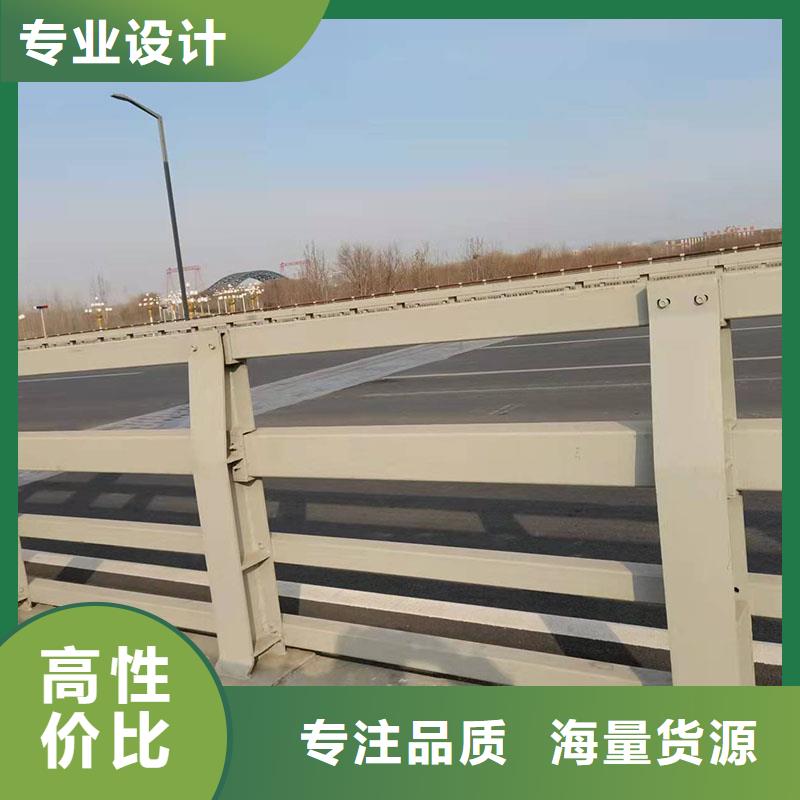 201桥梁栏杆厂家-现货足