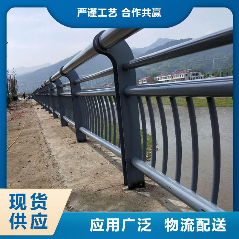 【优选】不锈钢防撞护栏源头厂家