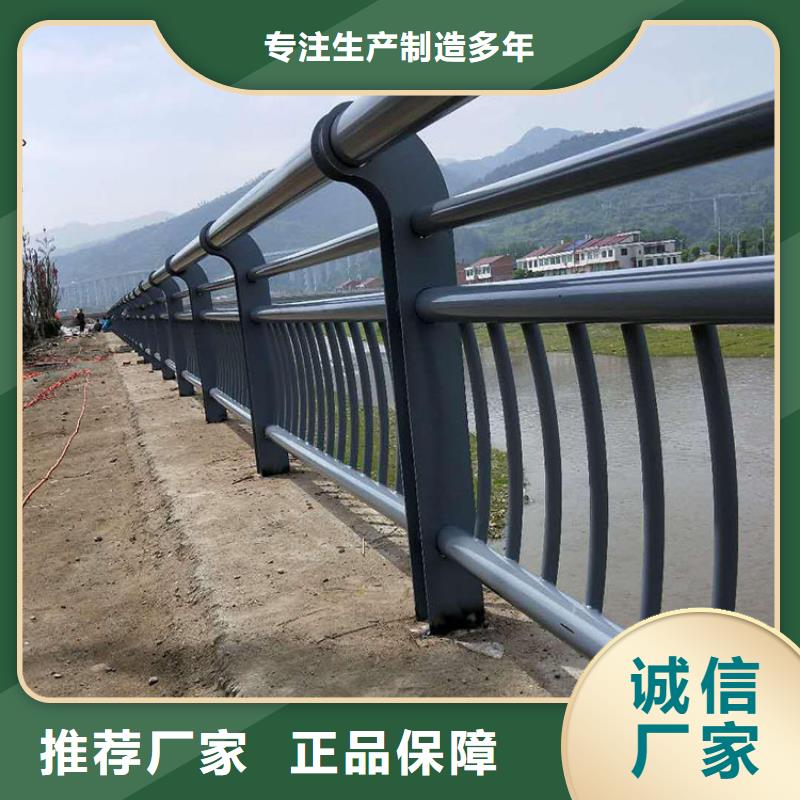质量好的不锈钢河道栏杆大型厂家