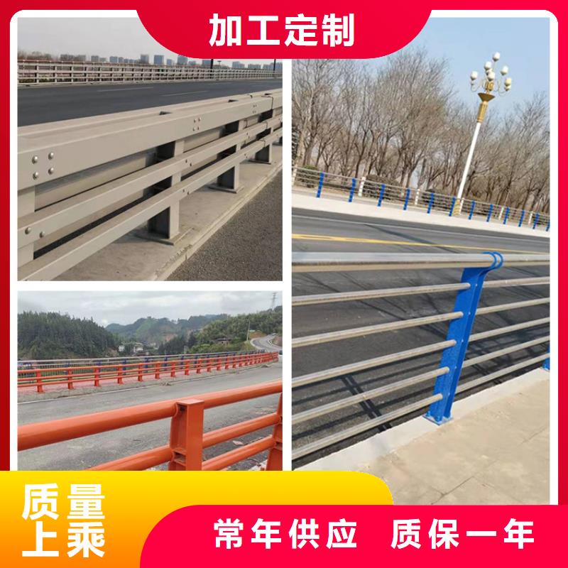 201桥梁栏杆厂家-现货足