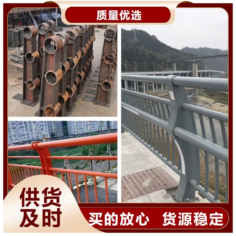 厂家供应不锈钢碳素钢复合管