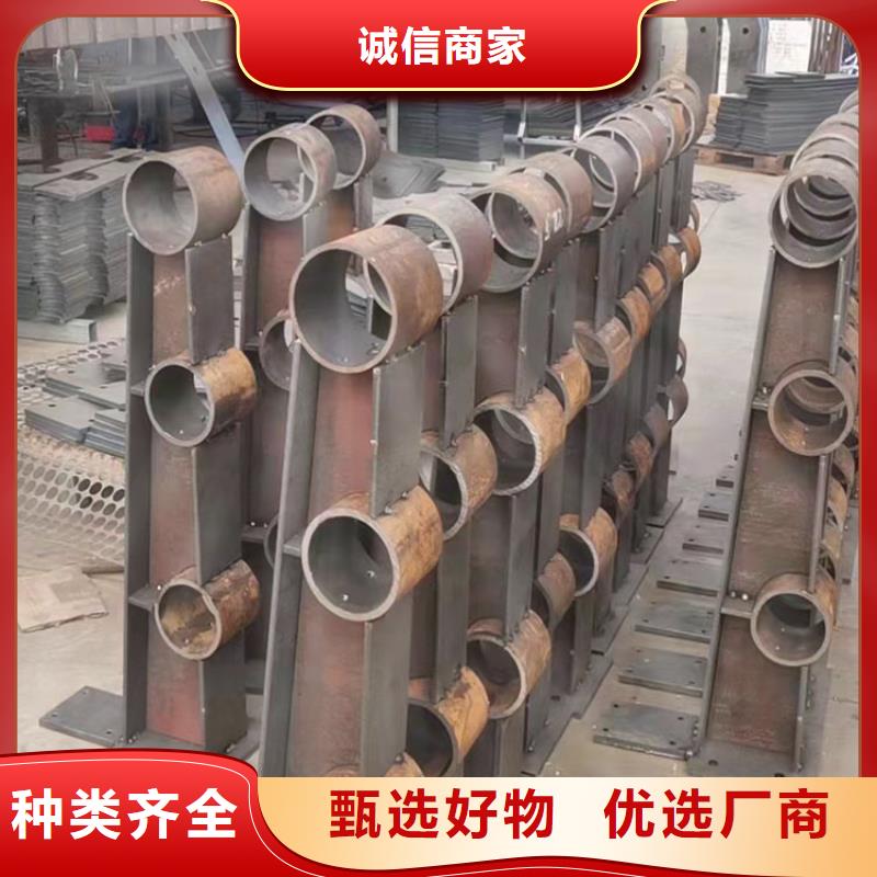 201桥梁栏杆厂家-现货足