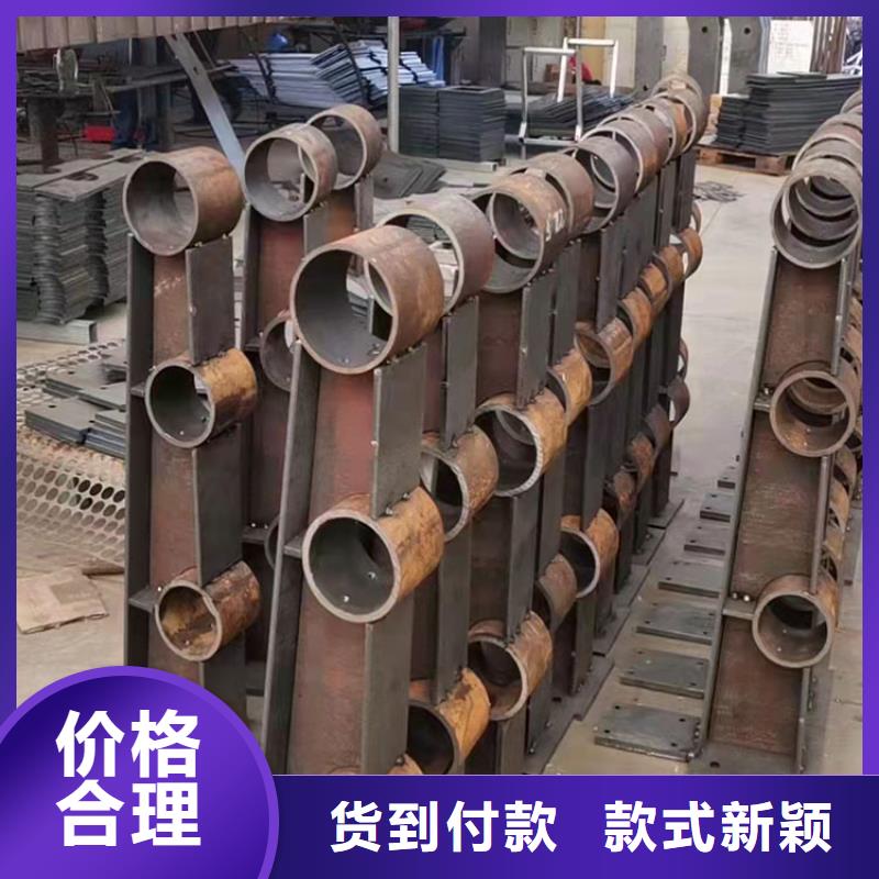 【优选】不锈钢防撞护栏源头厂家