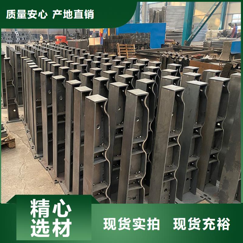 供应304不锈钢防撞护栏_精选厂家