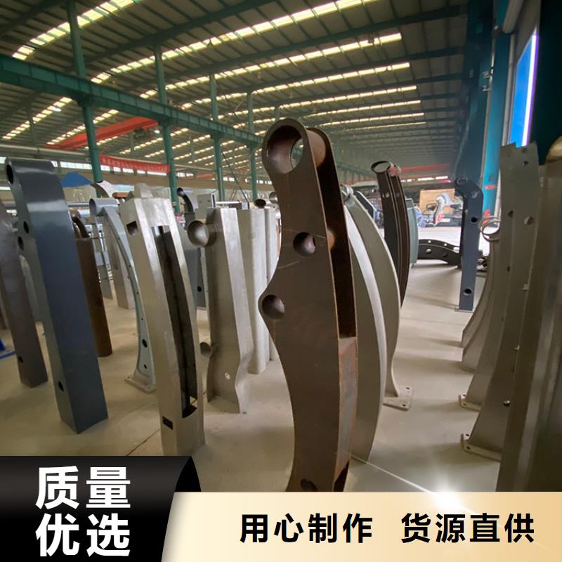 喷塑防撞护栏、喷塑防撞护栏生产厂家-找友康管业有限公司