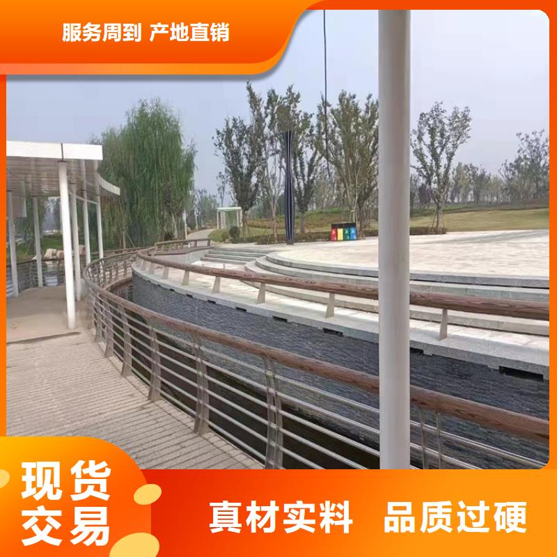 不锈钢桥梁护栏防撞价格|厂家