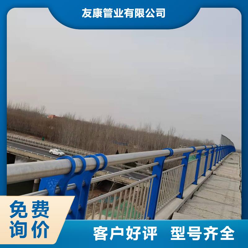 现货供应不锈钢复合管桥梁护栏_品牌厂家
