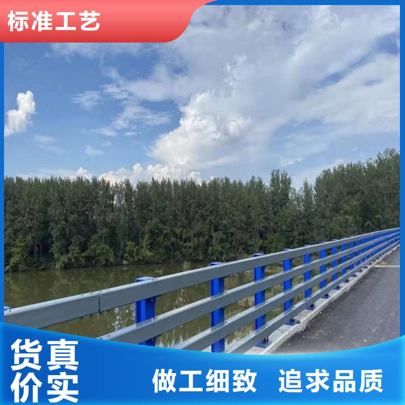 供应304不锈钢防撞护栏_精选厂家