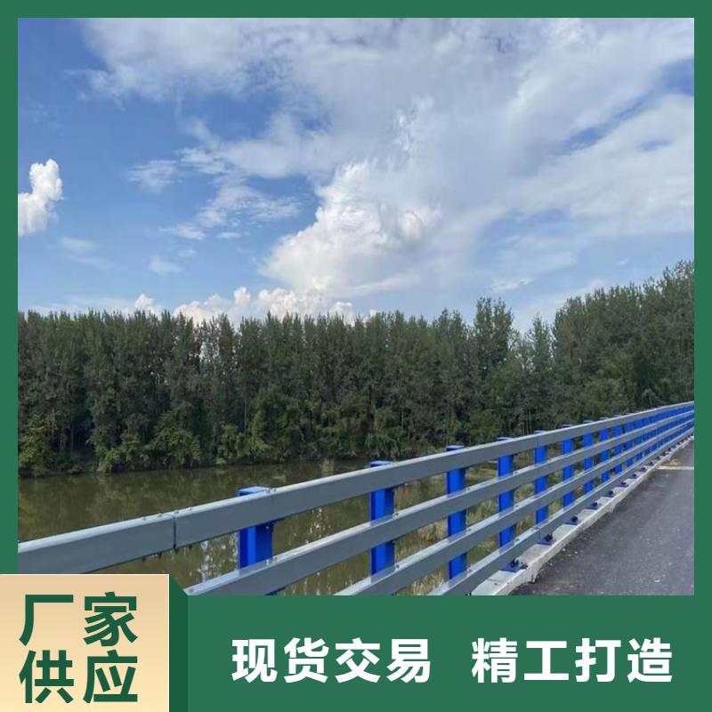 采购304不锈钢护栏必看-售后保障