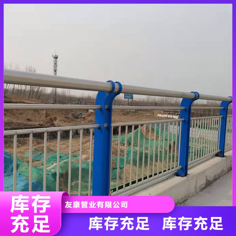 桥梁防撞实时报价