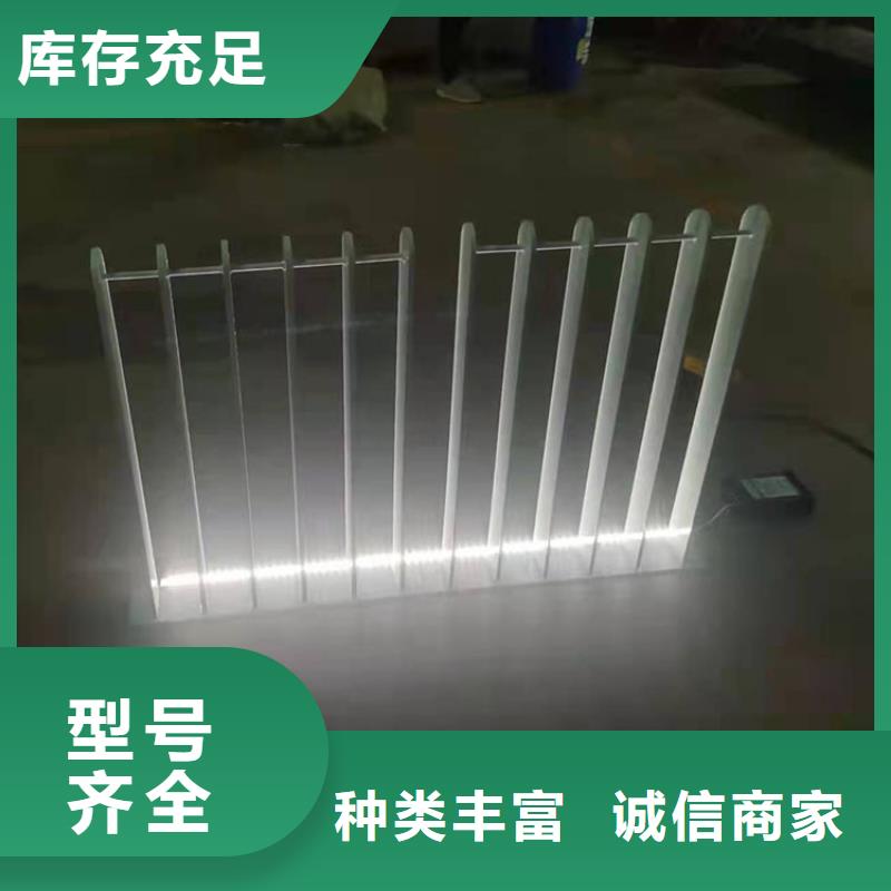 不锈钢复合管桥梁护栏、不锈钢复合管桥梁护栏厂家-发货及时