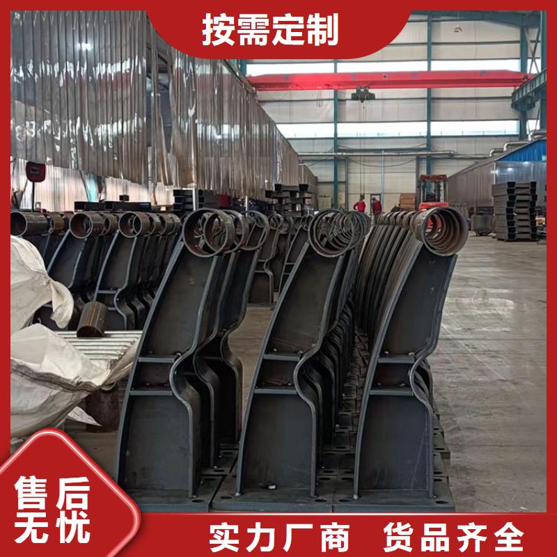 河道灯光护栏-发货迅速