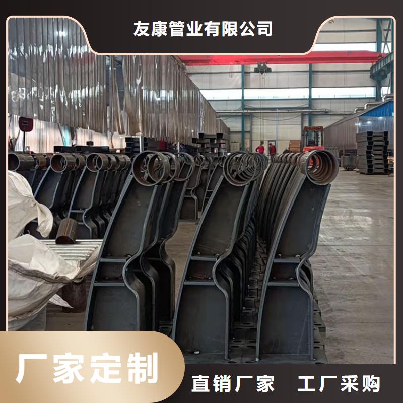 更多用户选择304不锈钢防撞护栏