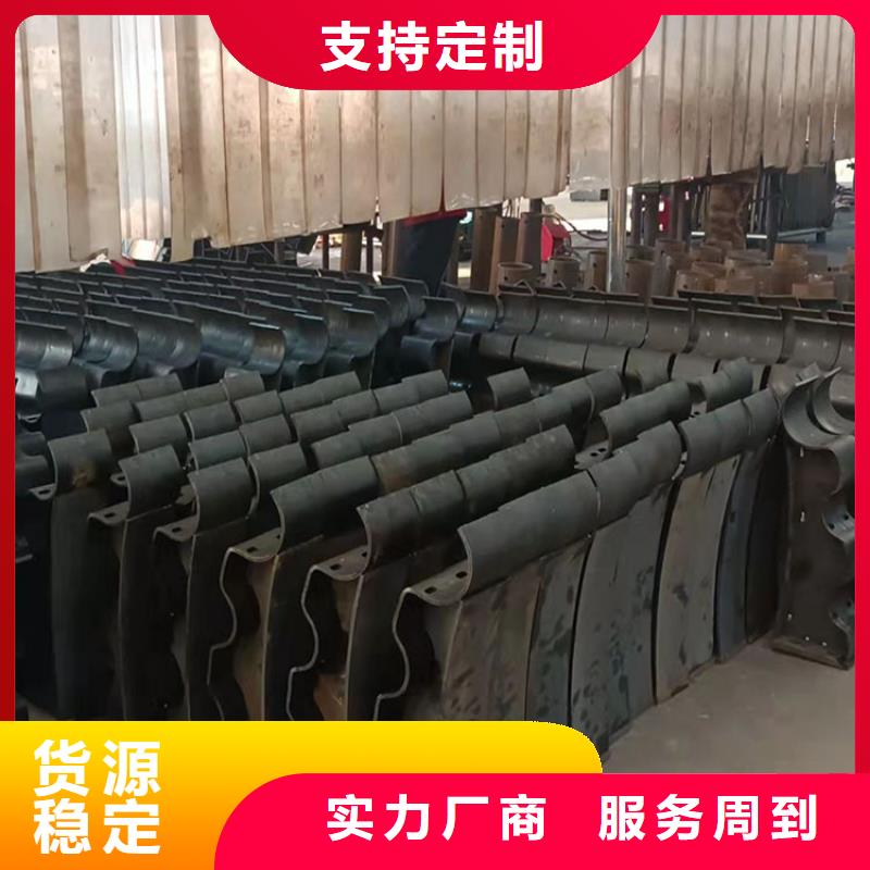 镀锌钢管护栏批发零售均可