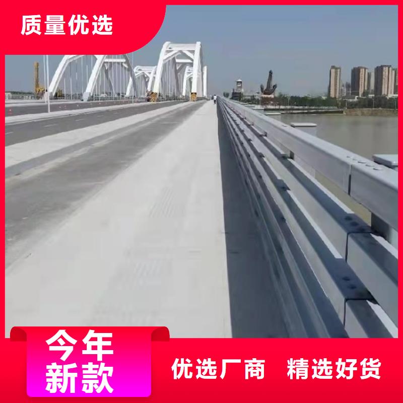 供应镀锌防撞护栏厂家