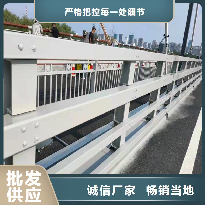 不锈钢防撞护栏工厂货源