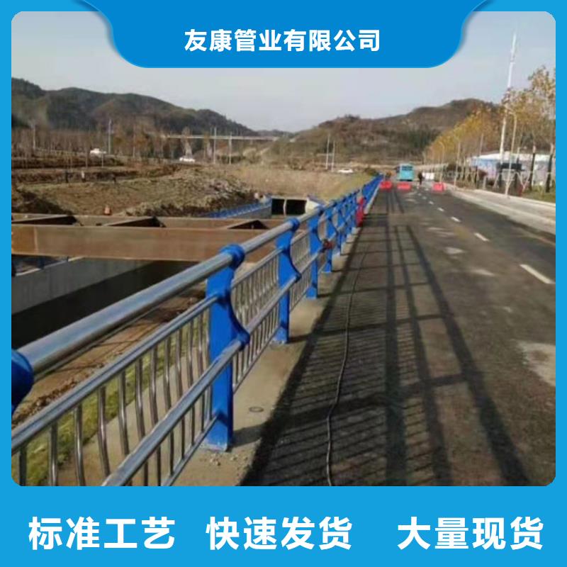 不锈钢复合管桥梁护栏、不锈钢复合管桥梁护栏厂家-发货及时