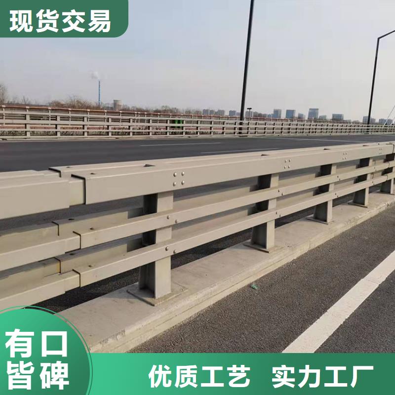 生产桥梁护栏立柱的供货商
