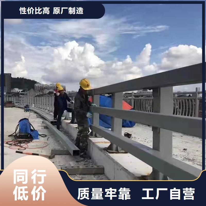 采购304不锈钢护栏必看-售后保障