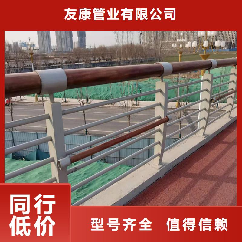 201不锈钢防撞护栏企业-质量过硬