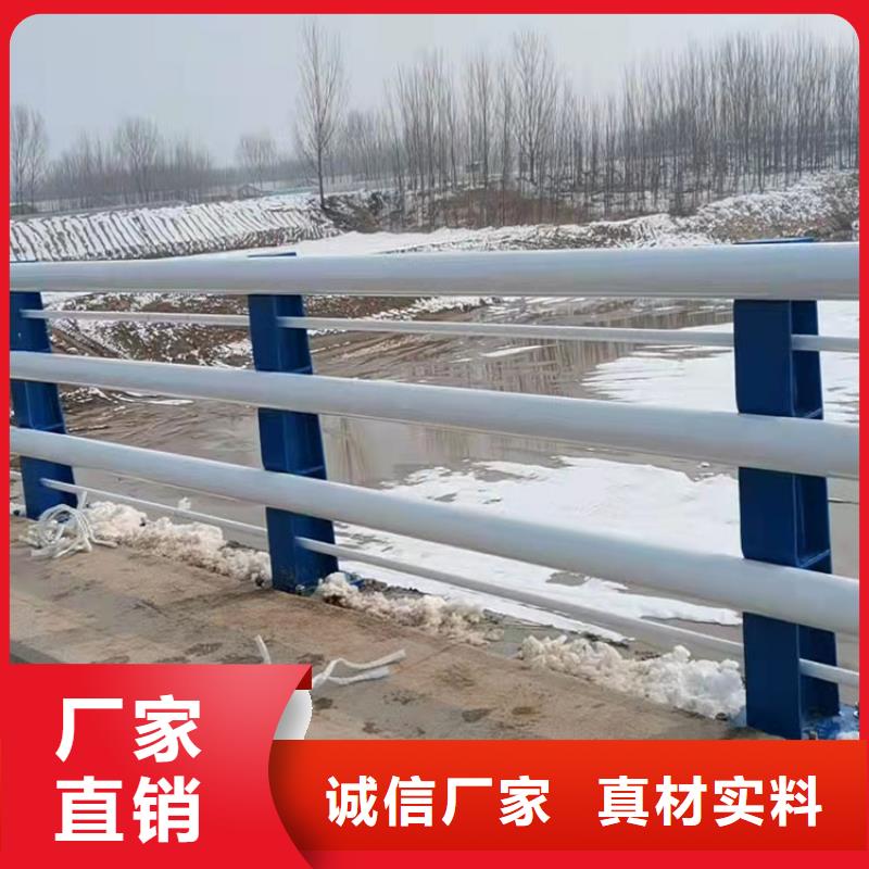 镀锌钢管护栏批发零售均可