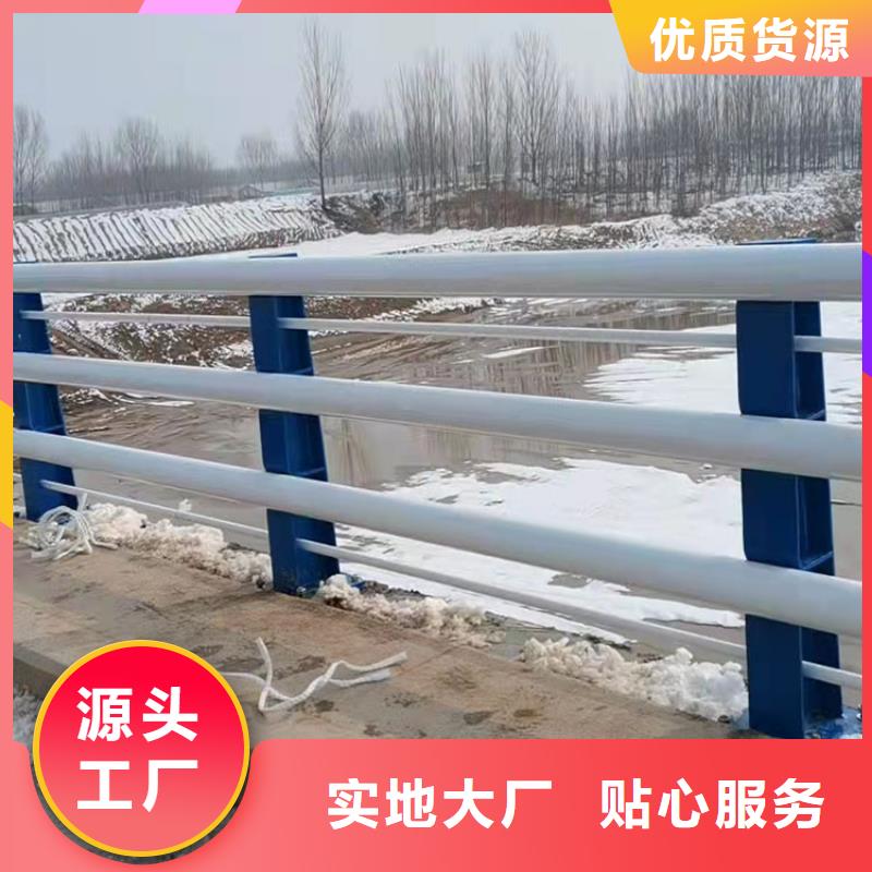 供应304不锈钢防撞护栏_精选厂家