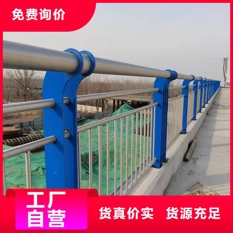 生产桥梁护栏立柱的供货商