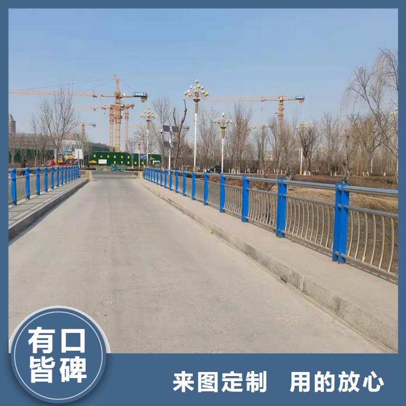 不锈钢复合管桥梁护栏、不锈钢复合管桥梁护栏厂家-发货及时