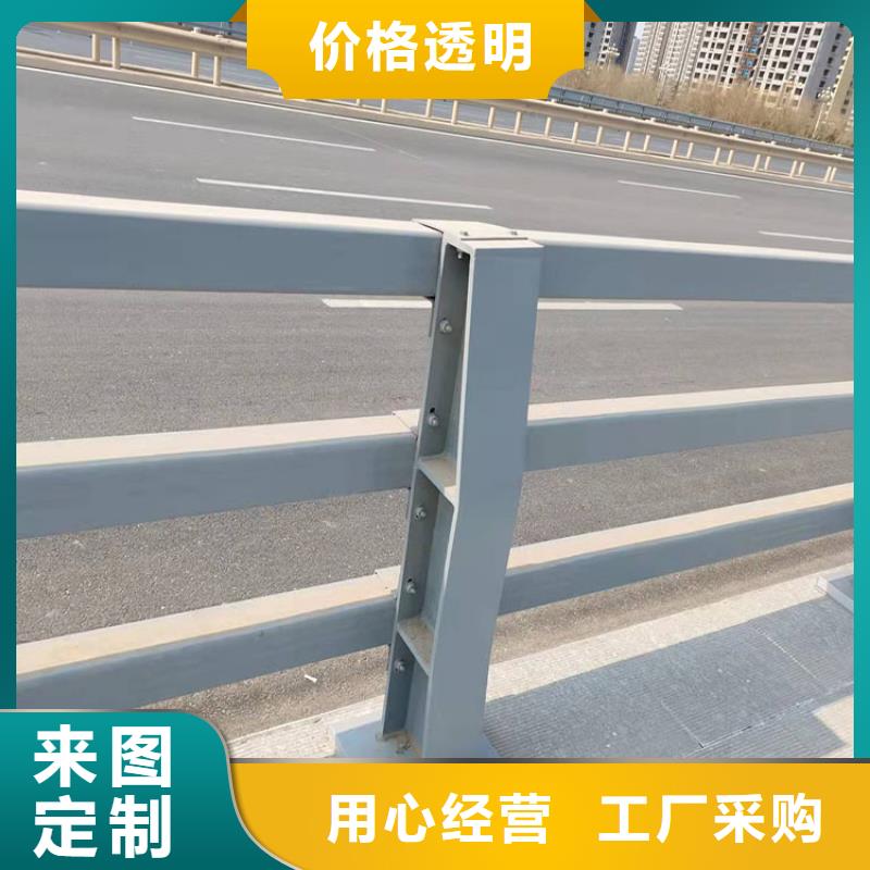 供应304不锈钢防撞护栏_精选厂家
