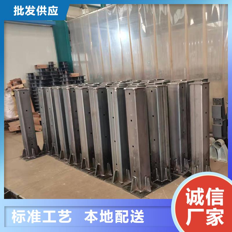 供应镀锌防撞护栏厂家