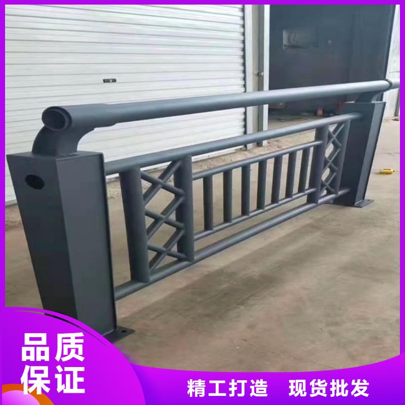 不锈钢防撞护栏工厂货源