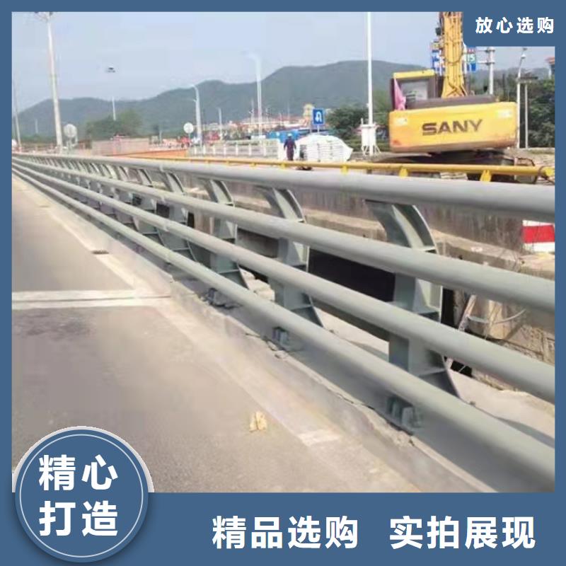 镀锌防撞护栏实业厂家