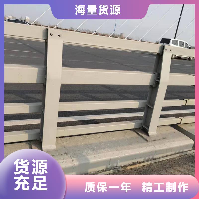 201不锈钢桥梁护栏参数图文介绍