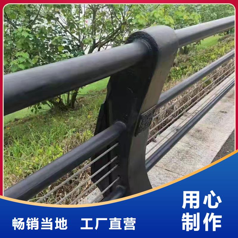 道路护栏批发厂家友康护栏