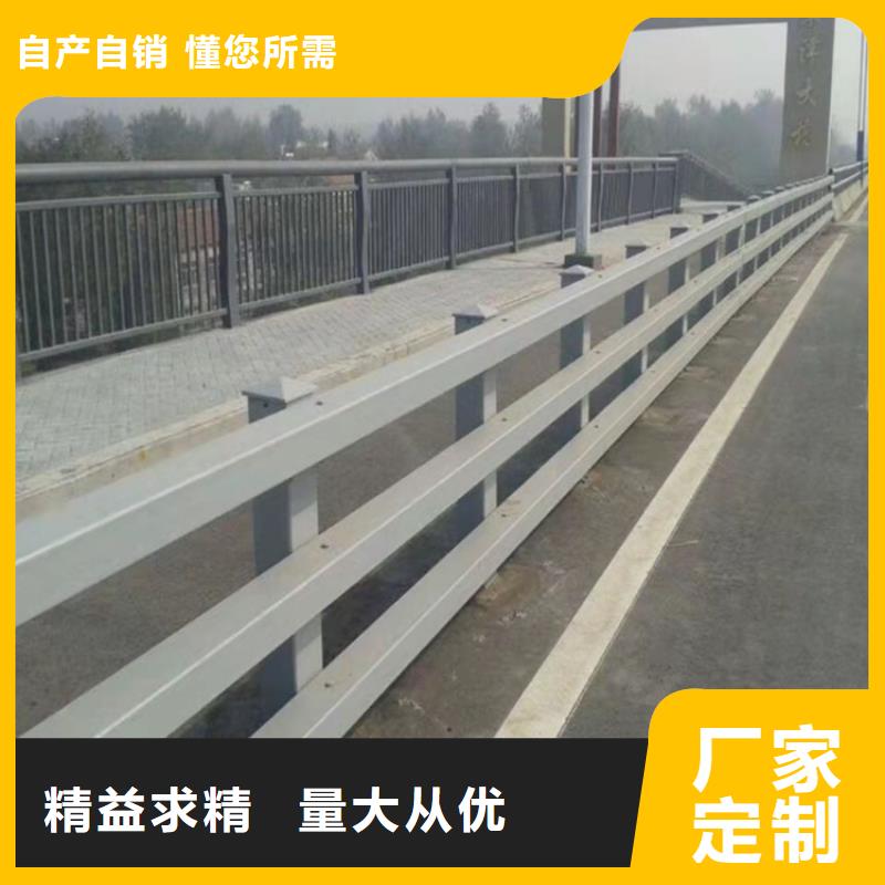 景观隔离栏杆-景观隔离栏杆现货供应
