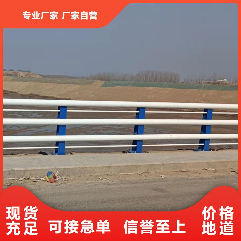 性价比高的304不锈钢栏杆销售厂家