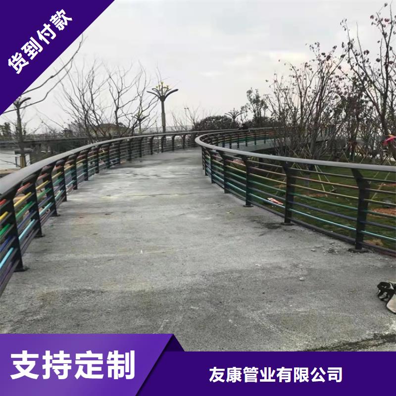 304不锈钢复合管桥梁护栏厂家地址