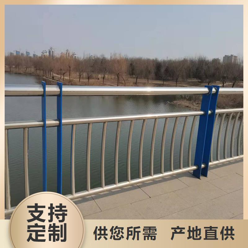 镀锌钢管护栏批发零售均可