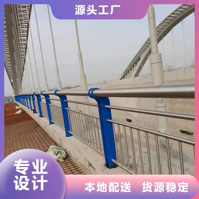 304不锈钢复合管桥梁护栏实力批发厂家