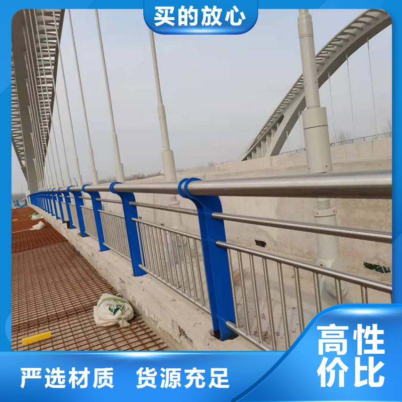 现货供应不锈钢复合管桥梁护栏_品牌厂家