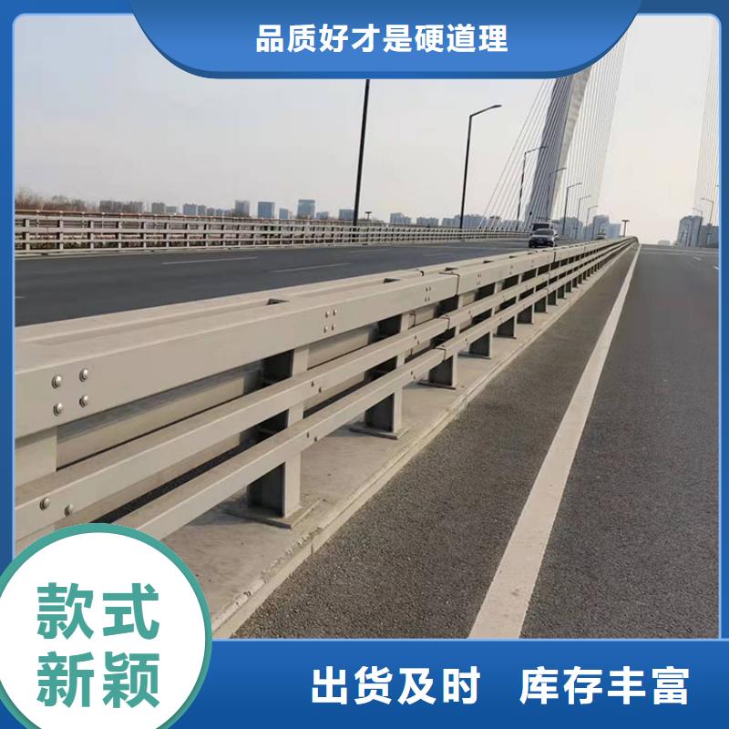 #不锈钢复合管河道护栏#-欢迎您